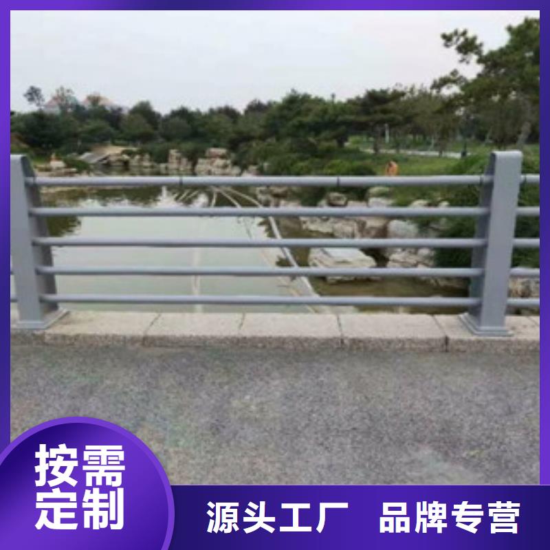 【广斌金属材料有限公司】桥梁防撞栏杆种植基地用心制造