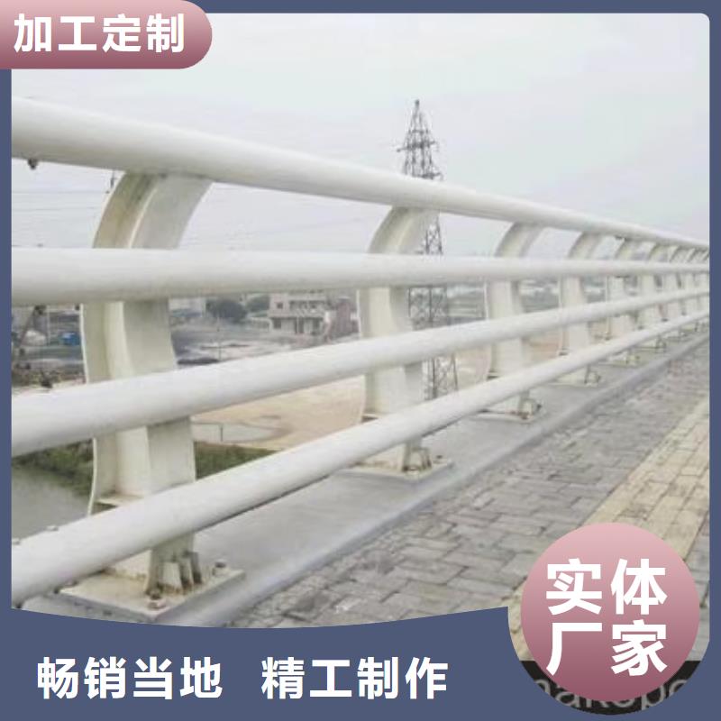 南阳采购生产201不锈钢复合管大量现货