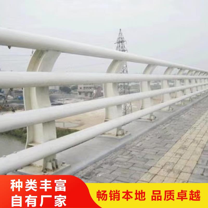 黄南当地服务好的不锈钢复合管栏杆大规模