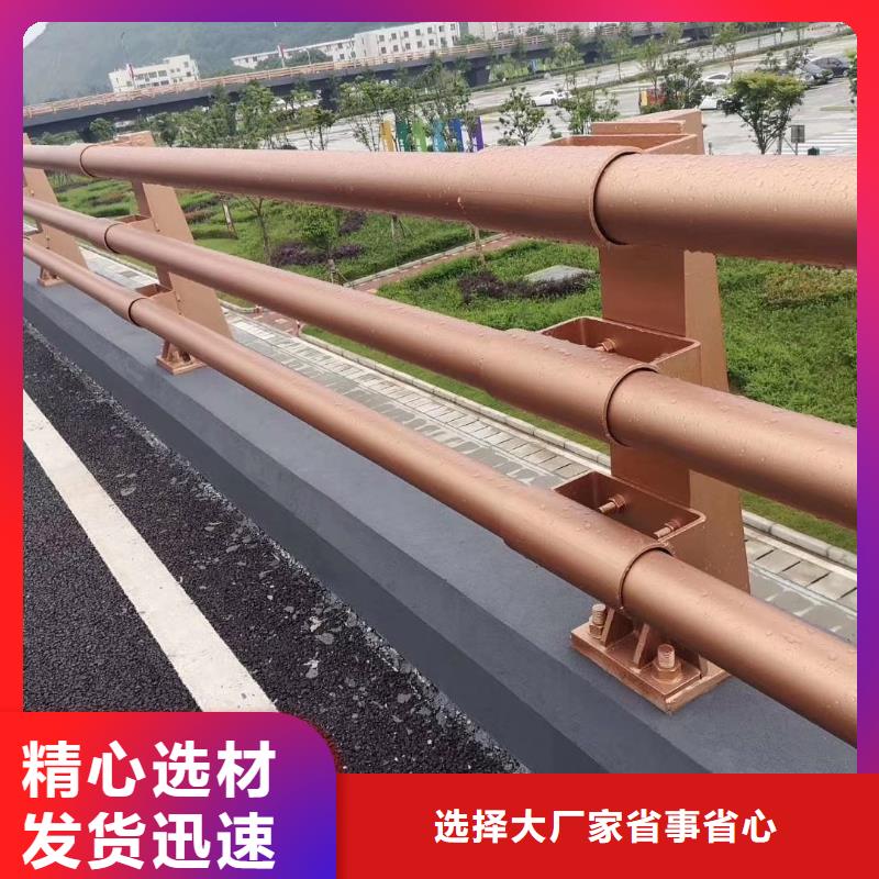 《南京》咨询厂价直供镀锌钢板立柱铝合金护栏款式多样化