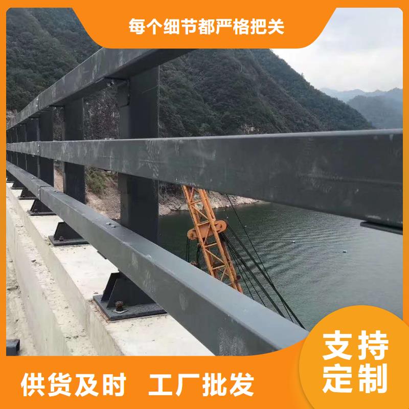 【梅州】本地桥上的防撞护栏各种类型