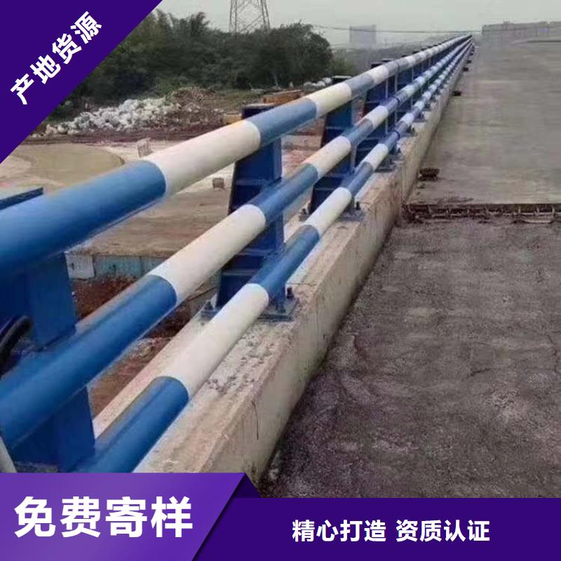 青海经营厂价直供防撞护栏立柱喷塑