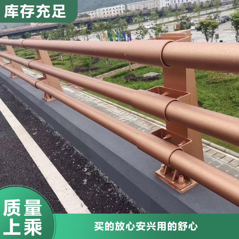 南阳采购生产201不锈钢复合管大量现货