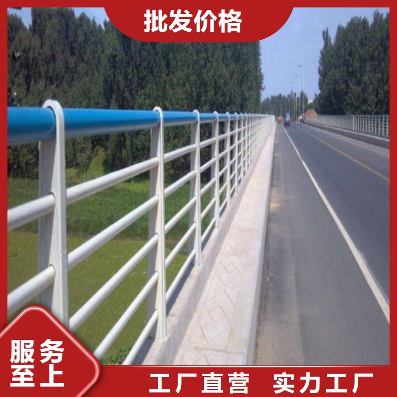 柳州批发桥梁防撞栏杆现货销售