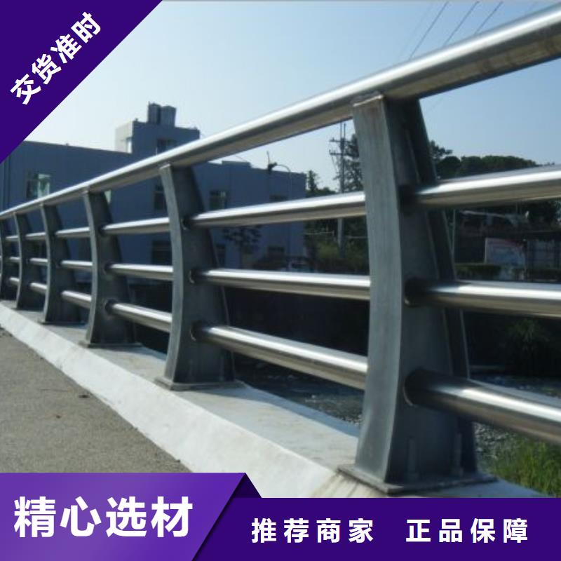 【延边】周边桥上的防撞护栏产品牢固稳定