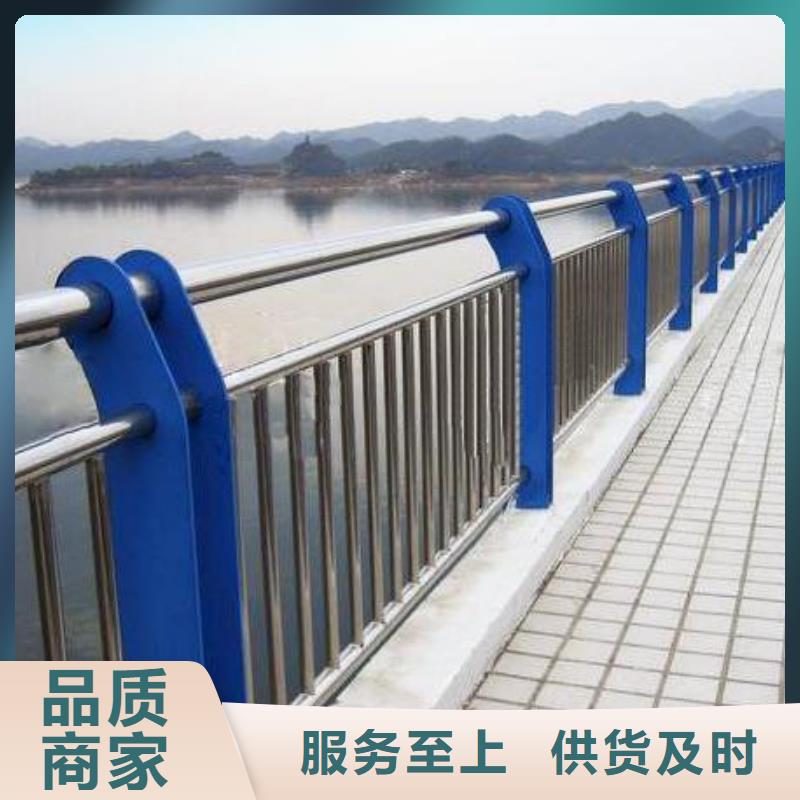 景德镇购买厂家生产镀锌钢板立柱铝合金护栏大规模