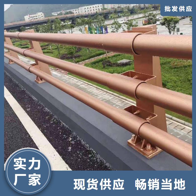吉安品质定制Q235防撞钢护栏桥梁防撞栏杆耐腐蚀规格多样
