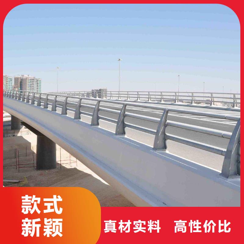《南京》直供厂家供应铝合金栏杆铝合金围栏现货供应及时