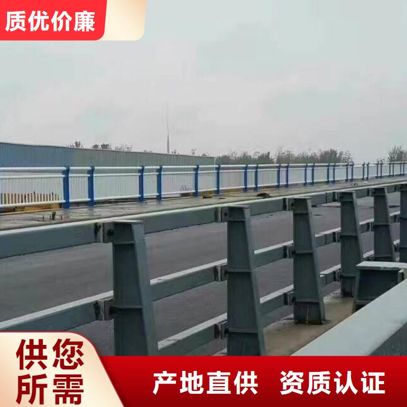 【南京】本地厂家生产铝合金灯光护栏聊城厂家