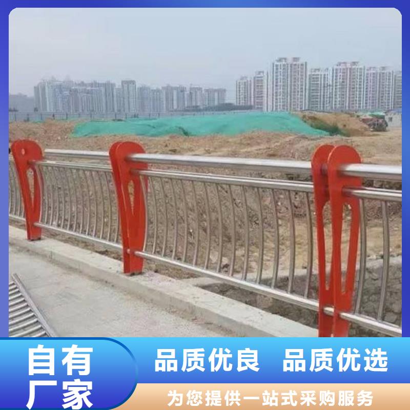 南京直供渤莱特生产镀锌钢板立柱铝合金护栏有现货可定做