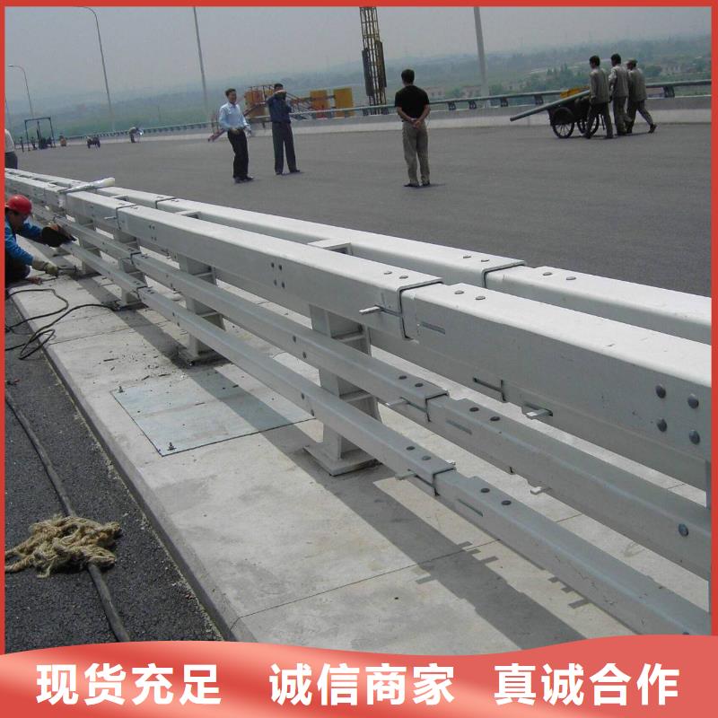 广西生产批发机场不锈钢护栏品质可靠