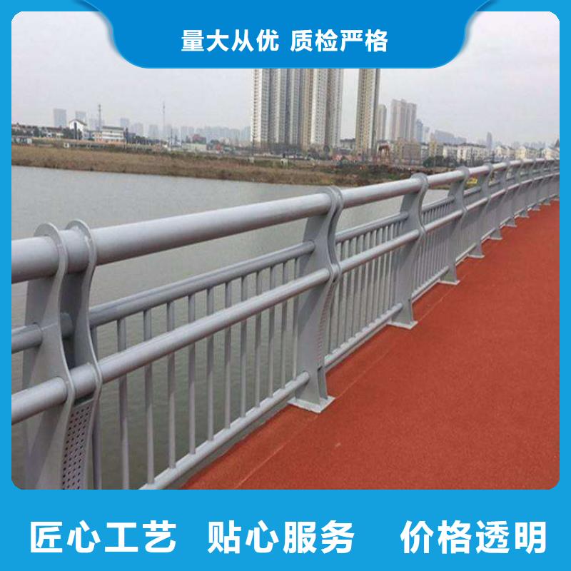 【莆田】买景观河道栏杆服务完善