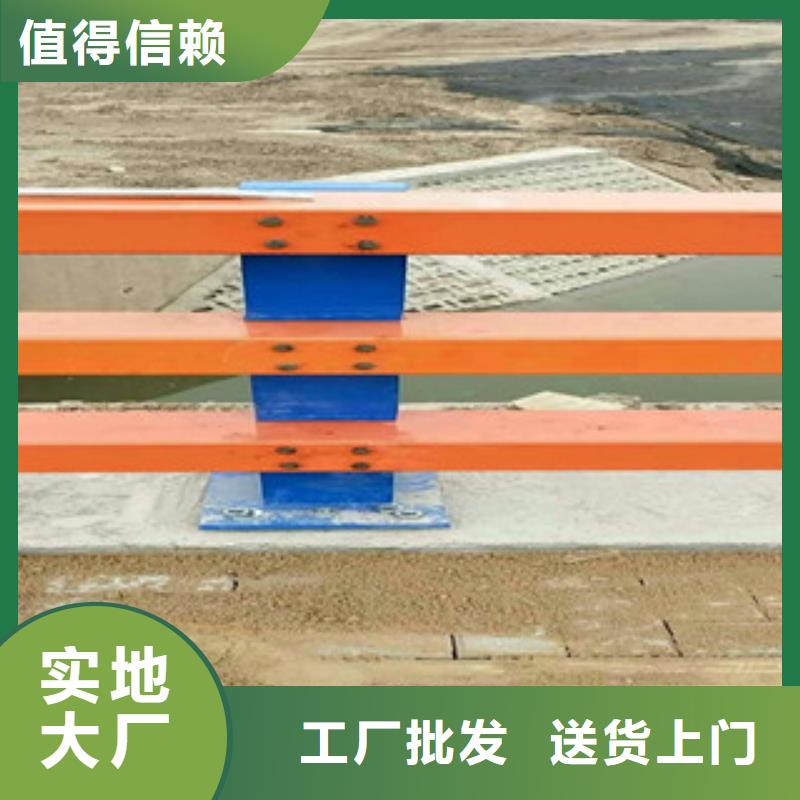 【东莞】询价桥梁防护栏杆专业厂家