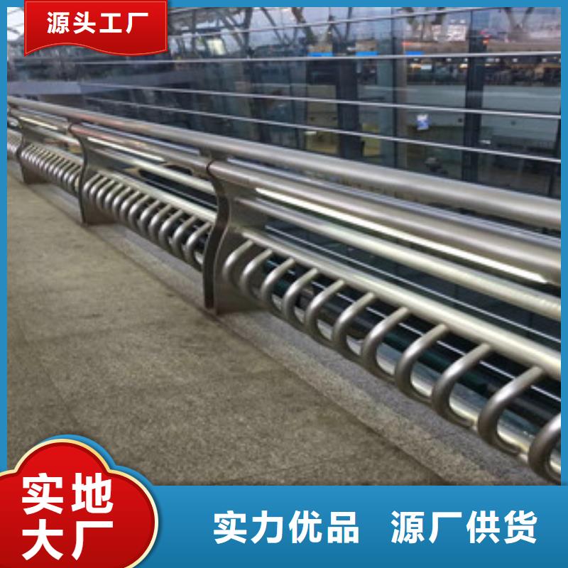 《安庆》购买渤莱特生产公路防撞栏杆哪里生产