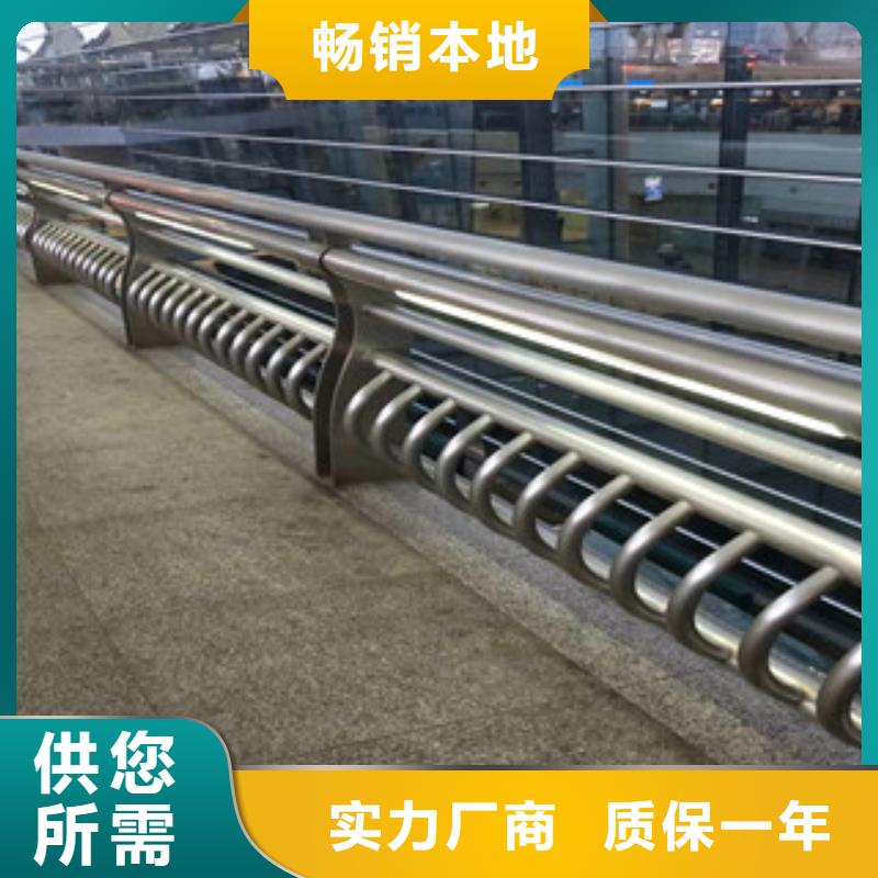 【延边】同城桥梁人行道隔离护栏结实稳固