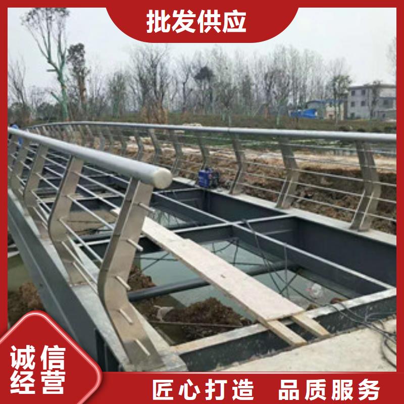 阳泉批发厂家供应201不锈钢复合管护栏定版生产