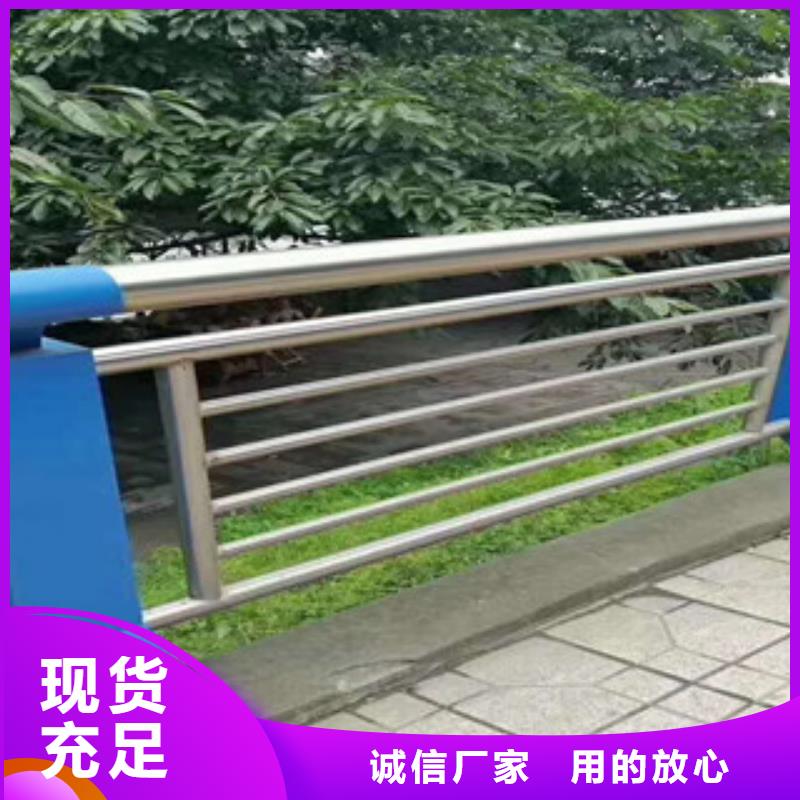 【柳州】优选技术好的天桥护栏聊城厂家