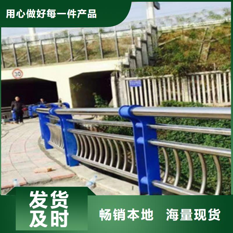【柳州】优选技术好的天桥护栏聊城厂家