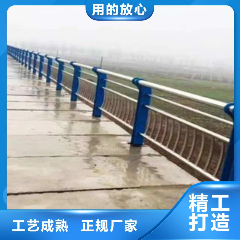 《南京》咨询厂价直供镀锌钢板立柱铝合金护栏款式多样化