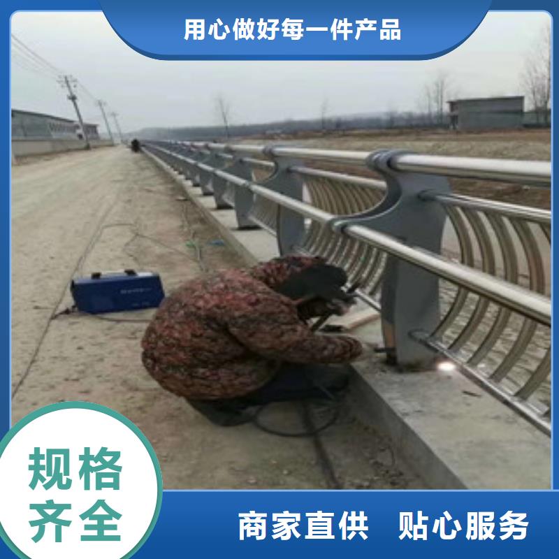 惠州多年实力厂家广斌金属材料有限公司厂家供应Q355桥梁防撞护栏复合管栏杆批发特殊规格可定做