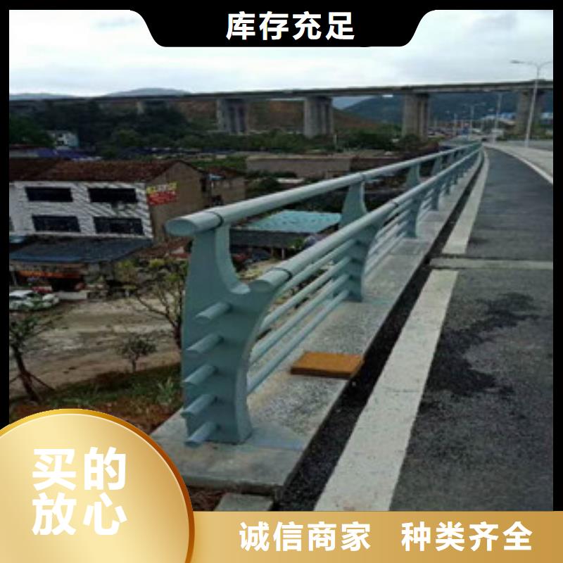 【新余】订购广斌金属材料有限公司制作304不锈钢复合管栏杆厂家联系方式