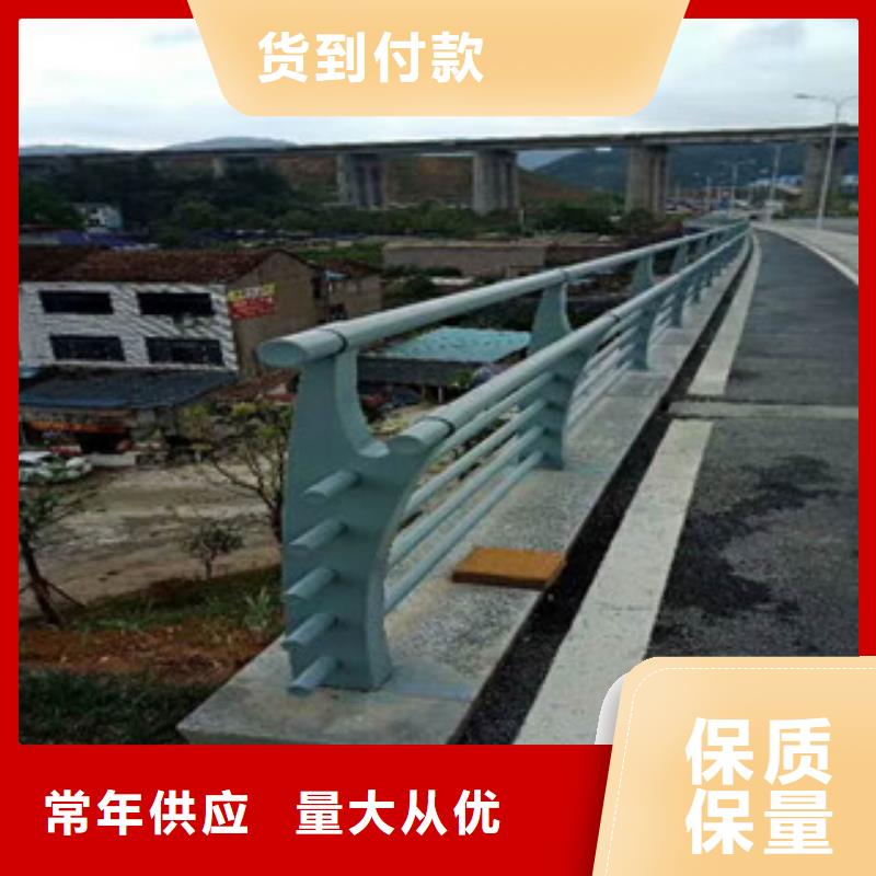 南昌订购广斌金属材料有限公司定制镀锌钢板立柱铝合金护栏结构合理