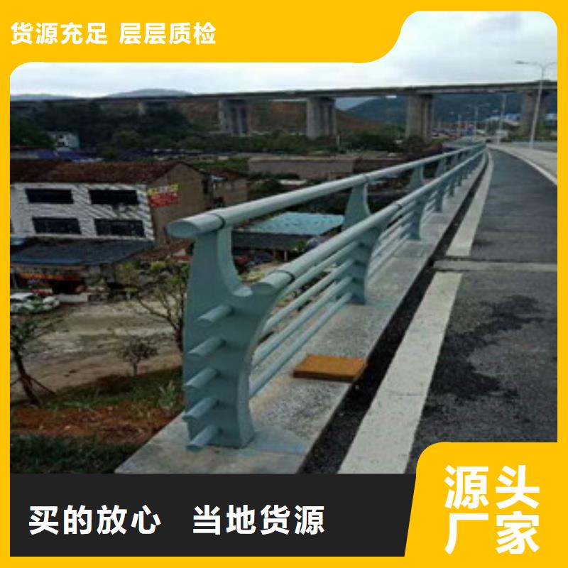 【泰安】买广斌金属材料有限公司靠谱的道路防撞栏杆服务完善