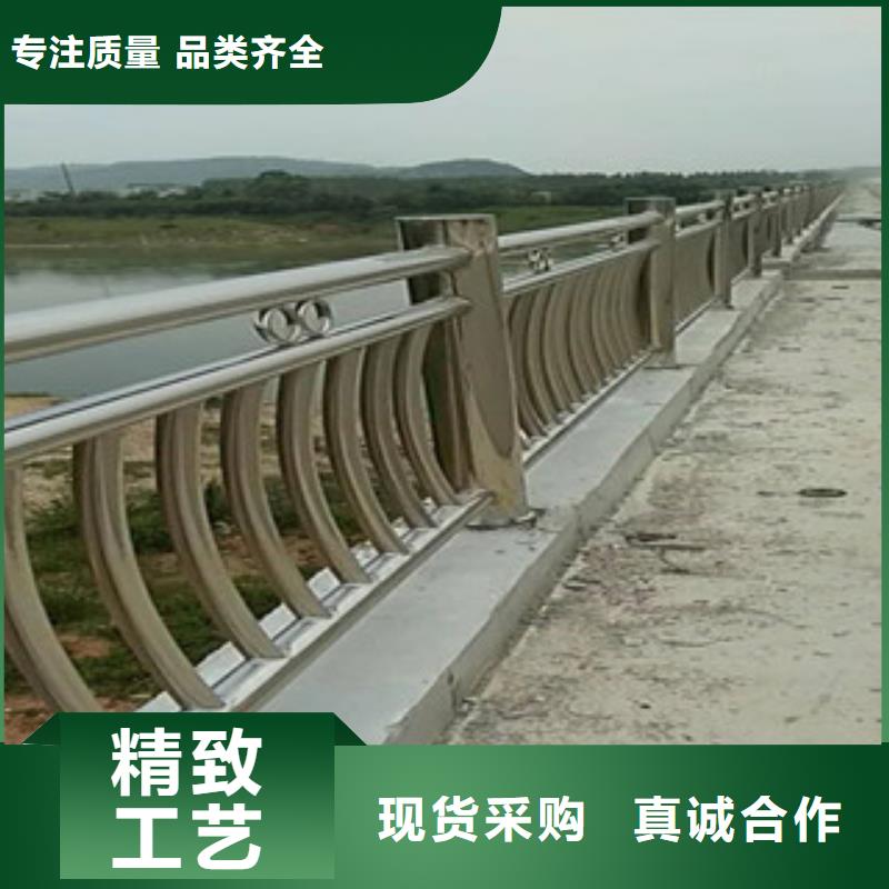 【抚顺】选购广斌金属材料有限公司生产不锈钢复合管栏杆怎么设计