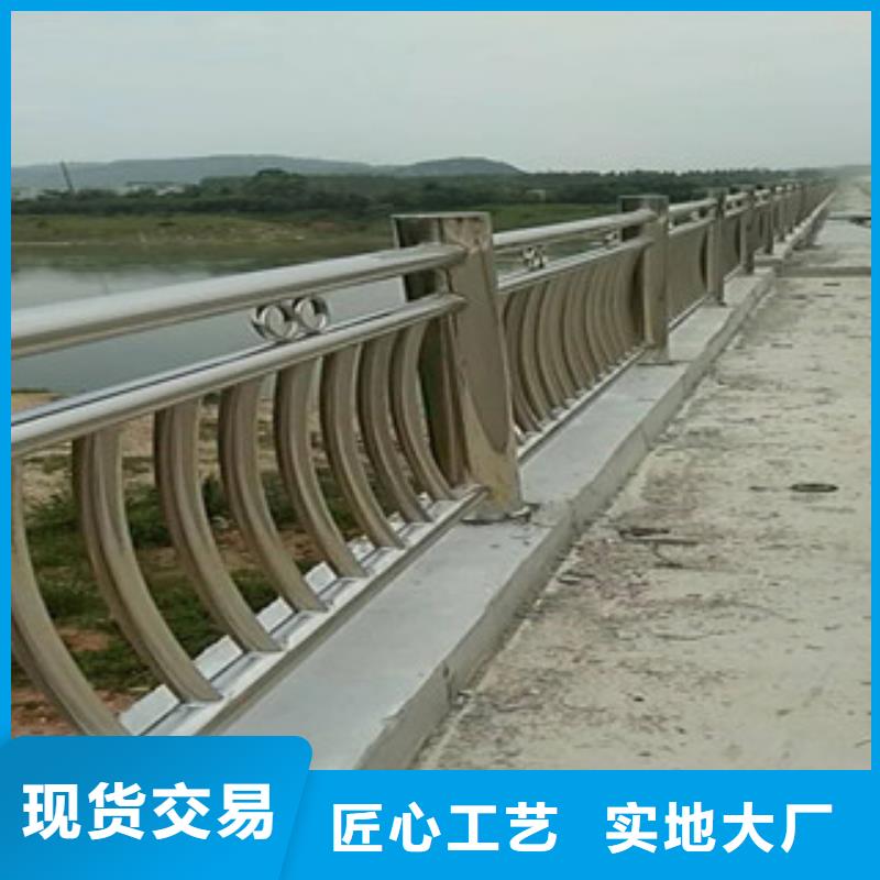 [重庆]厂家直销供货稳定广斌金属材料有限公司技术好的天桥护栏质量过关