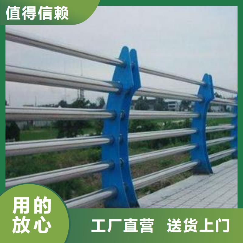 不锈钢隔离防护栏种植基地为品质而生产