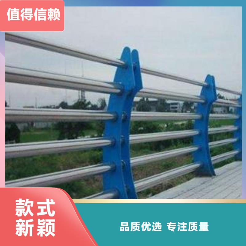 不锈钢隔离防护栏质量保证定制零售批发