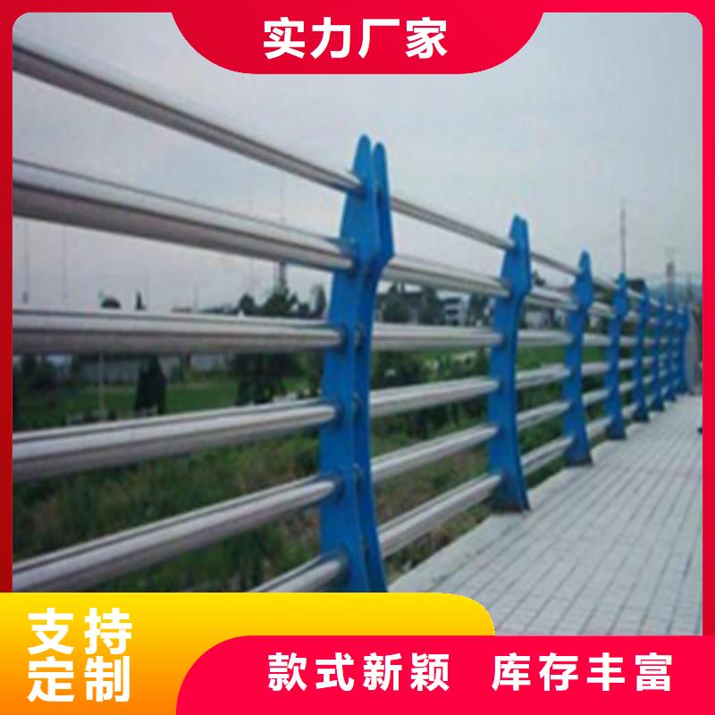 不锈钢隔离防护栏型号齐全质检严格