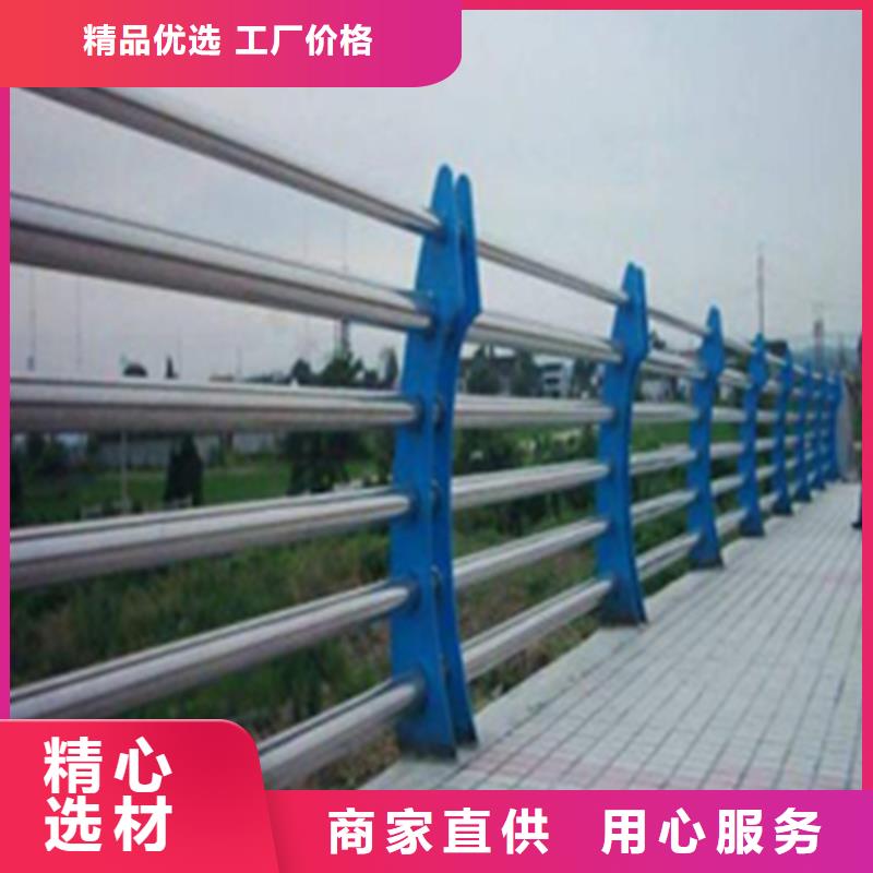 景观河道铝合金护栏 生产多种规格供您选择