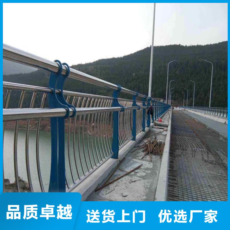景观河道铝合金护栏 按需定制实拍品质保障