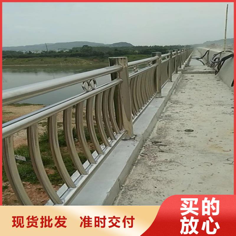 景观河道铝合金护栏 支持定制质量安全可靠