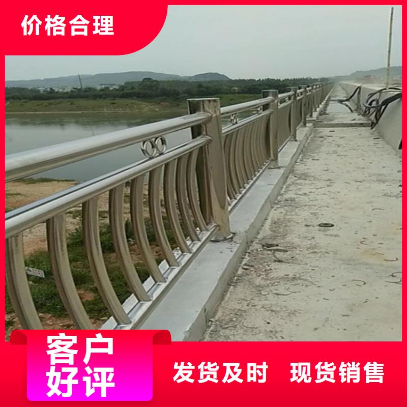 景观河道铝合金护栏 定制精工细致打造