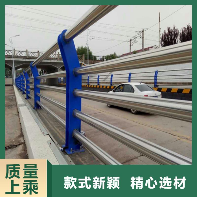 不锈钢隔离防护栏实力厂家专业生产品质保证