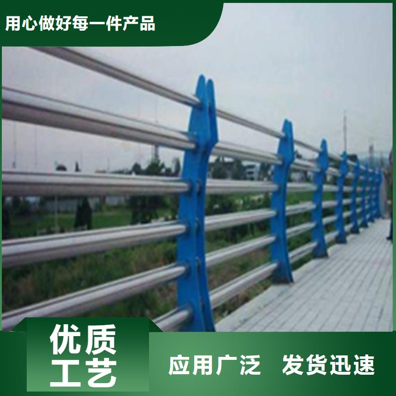 不锈钢护栏生产品质值得信赖