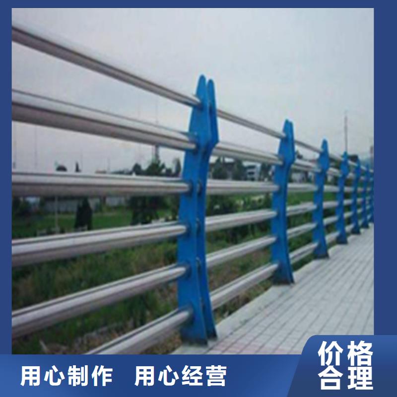 景观河道铝合金护栏 施工团队专业生产品质保证