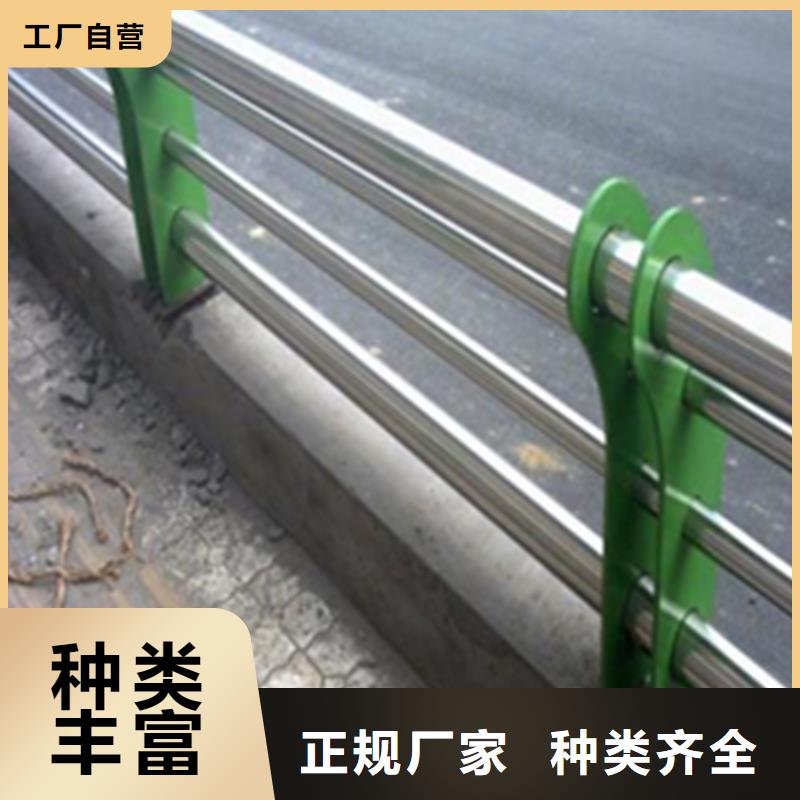 不锈钢隔离防护栏为您服务大厂生产品质
