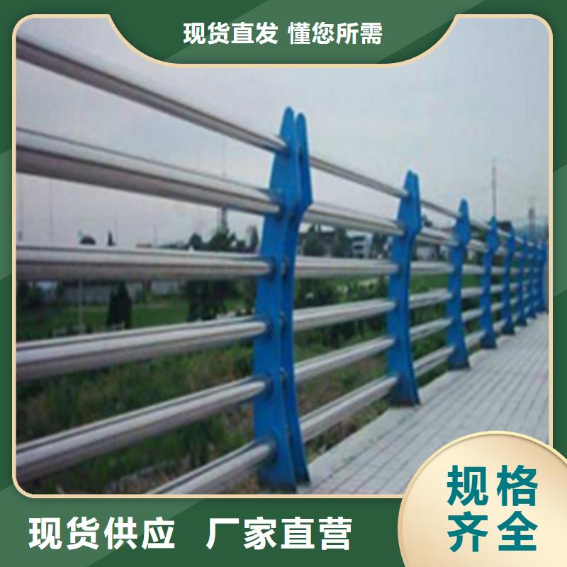 不锈钢护栏在线报价质量安全可靠