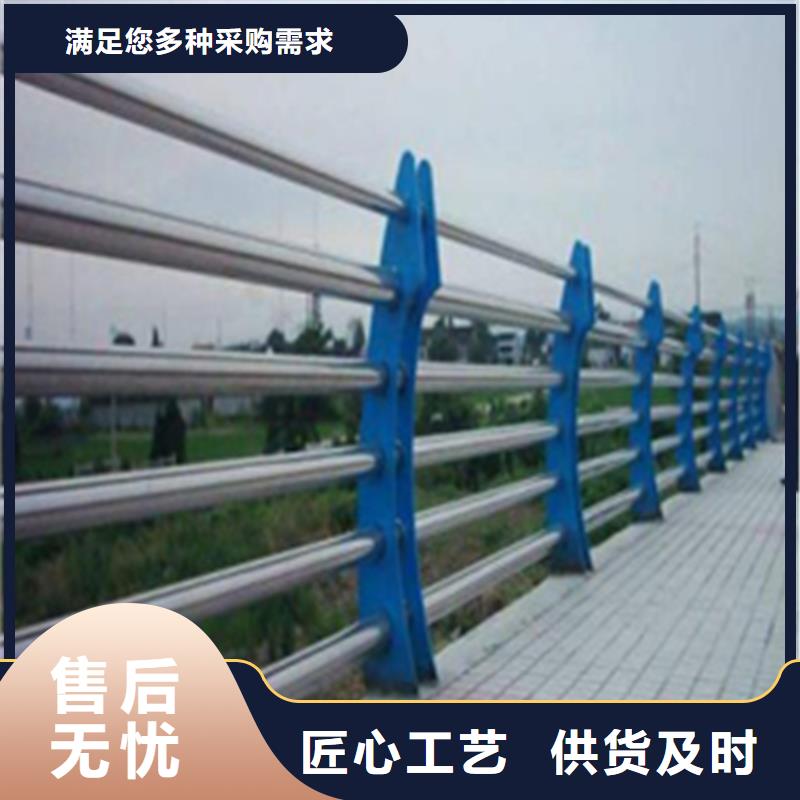 不锈钢隔离防护栏采购价格自营品质有保障