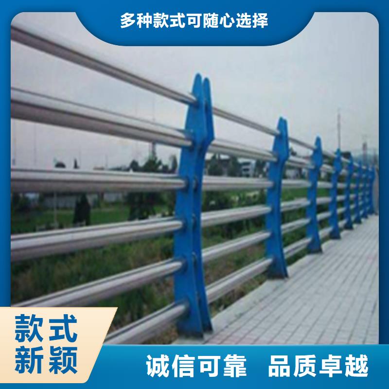 不锈钢隔离防护栏可定制质检严格