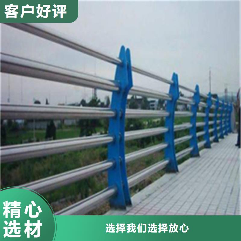 不锈钢隔离防护栏价格合理专业设计