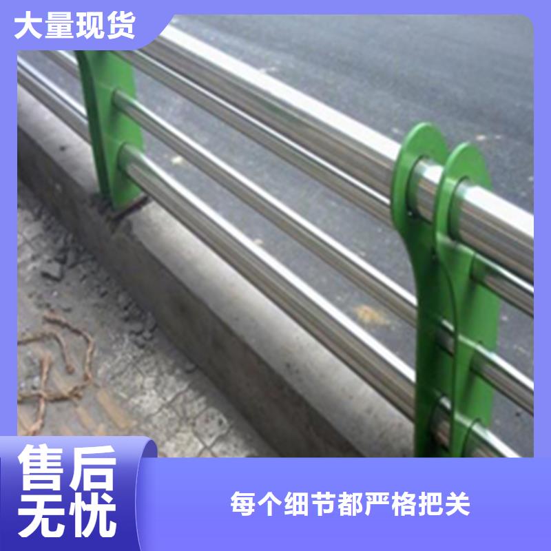 不锈钢隔离防护栏多重优惠支持大小批量采购