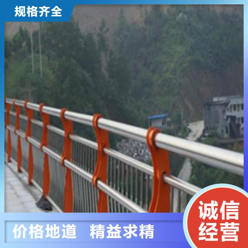 景观河道铝合金护栏 推荐货源生产安装