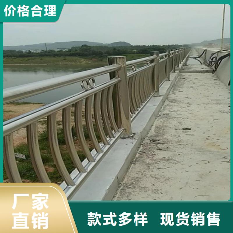 景观河道铝合金护栏 规格为品质而生产