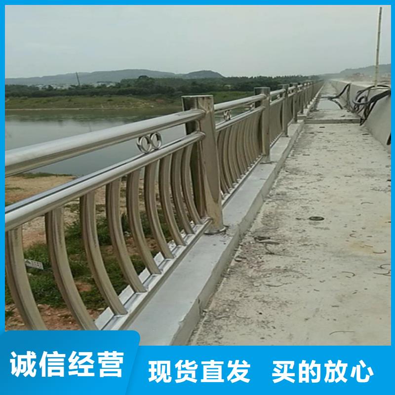 景观河道铝合金护栏 来样定制做工细致