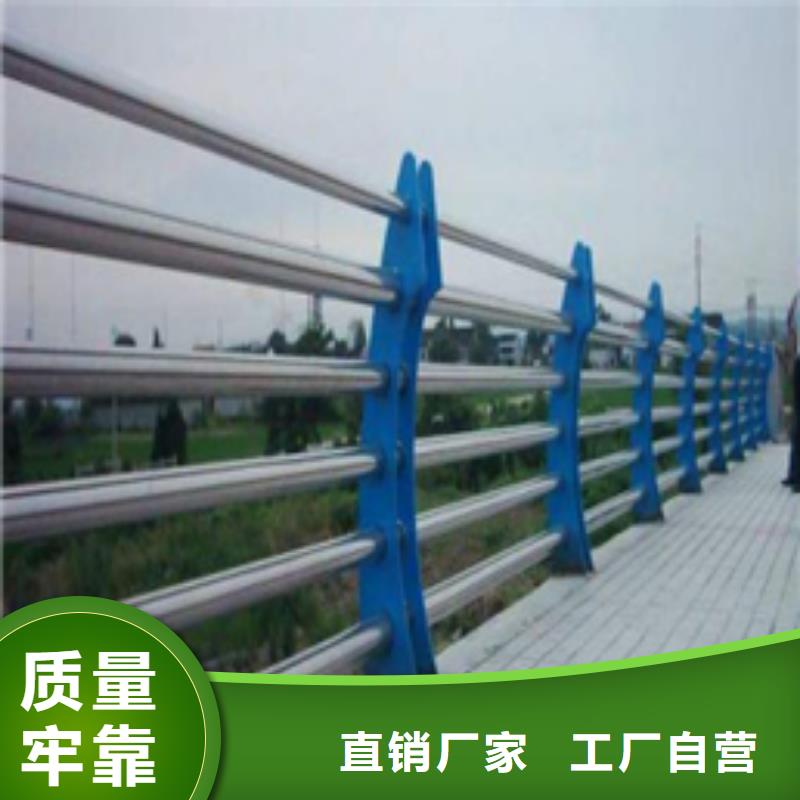 不锈钢隔离防护栏品质优产地批发