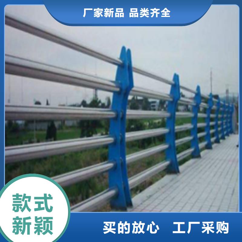 护栏承接大厂生产品质